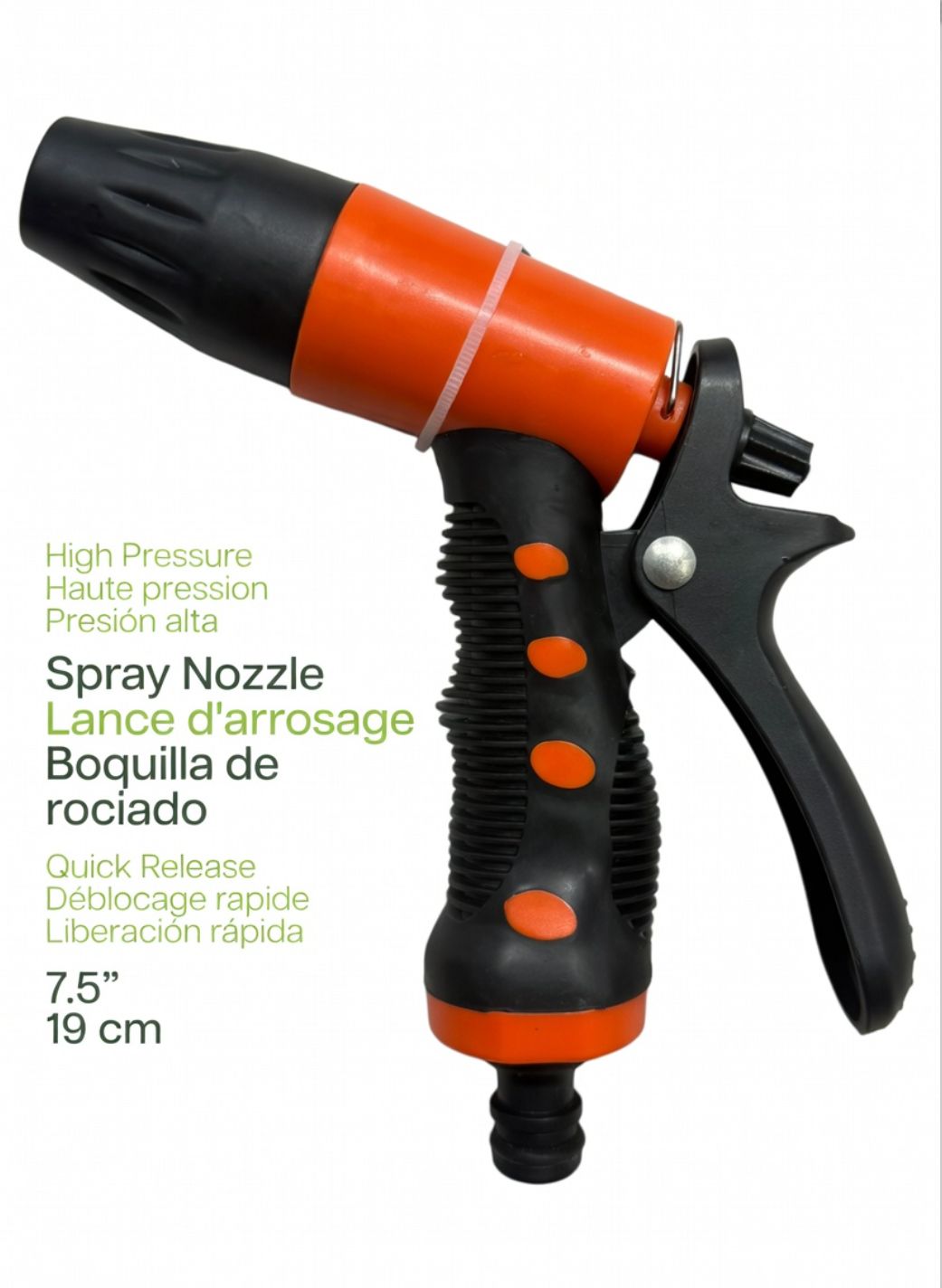 Spray Nozzle