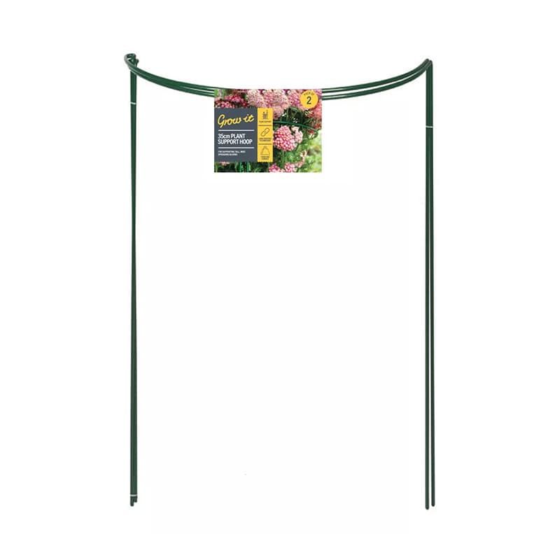 Garden Hoops 35cm X 20cm - 2 Pack