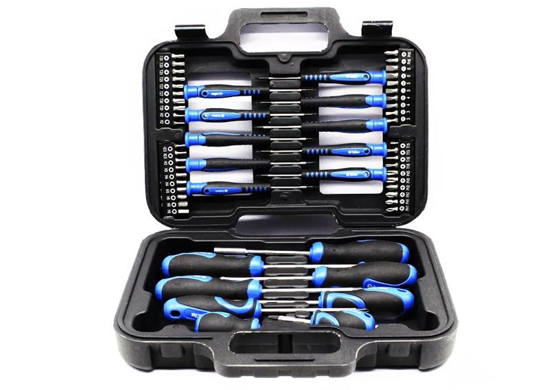 58PCS Screwdriver Set