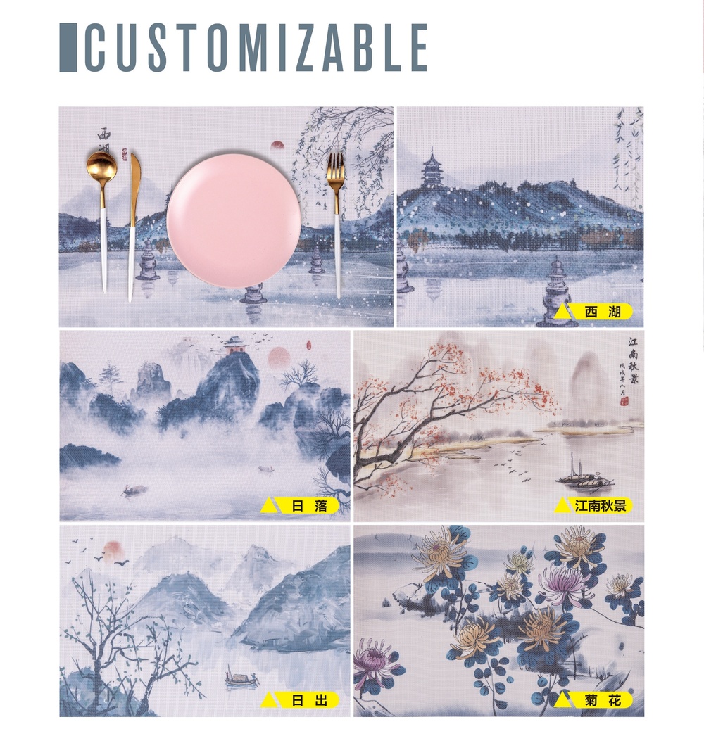 Woven Plastic Placemat