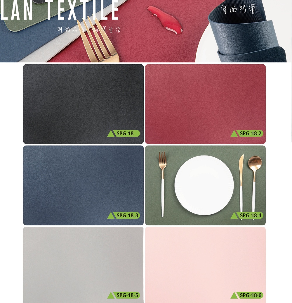 Woven Plastic Placemat