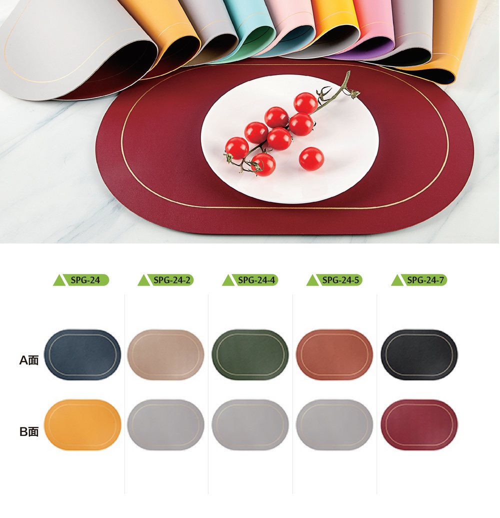 Woven Plastic Placemat